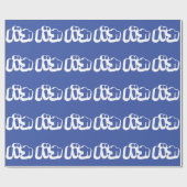 BAKA バカ ~カタカナ日本の文字の愚か者 ラッピングペーパー (フラット)