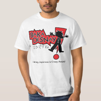 Baka Desnayのワイシャツ(版#2) Tシャツ