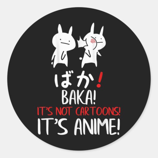 Baka Rabbit Slap Idiot Japanese Manga Its Anime no ラウンドシール (正面)