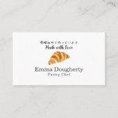 Bakaery Croissant Bread Small Business Modern 名刺 (正面)