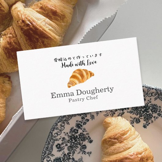 Bakaery Croissant Bread Small Business Modern 名刺