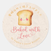 Baked with Love Kraft Kawaii Bread Bakery ラウンドシール (正面)