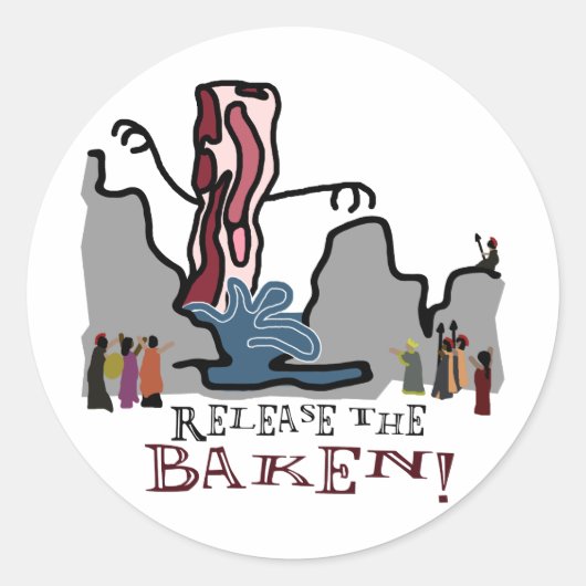 Bakenを解放して下さい! ラウンドシール (正面)