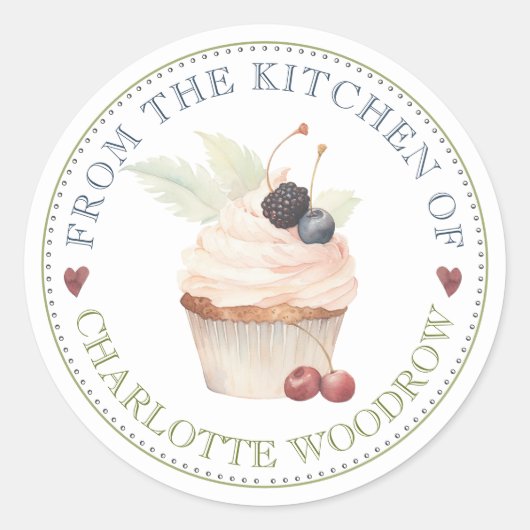 Baker Pastry Chef Cupcake Label Sticker ラウンドシール (正面)