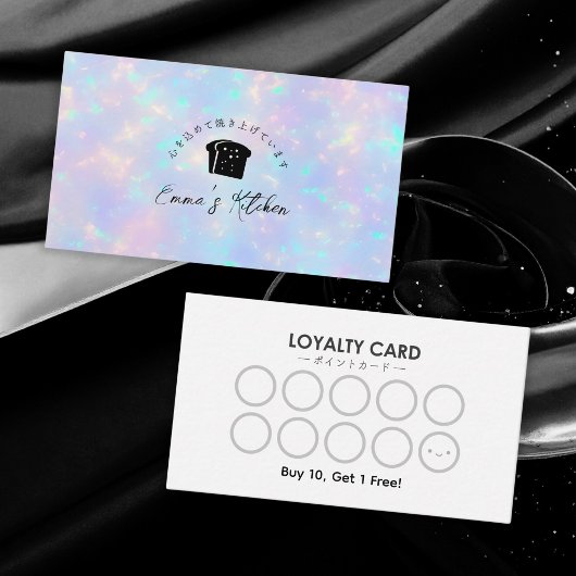 Bakery Loyalty Card Rainbow Holographic Bread Logo 名刺