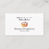 Bakery Pastry Chef Cinnamon Roll Modern Minimalist 名刺 (正面)