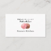 Bakery Reward Loyalty Card Modern Macaron Logo 名刺 (正面)