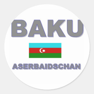 Baku ラウンドシール