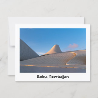 Baku, Azerbaijan souvenir postcard ポストカード