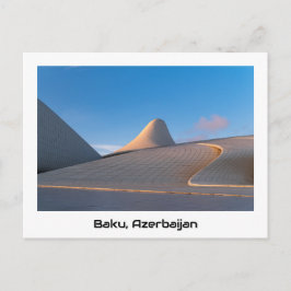 Baku, Azerbaijan souvenir postcard ポストカード