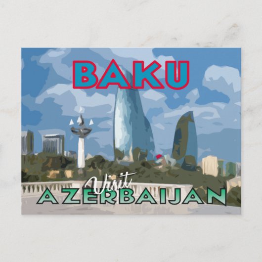Baku, Visit Azerbaijanはがき ポストカード (正面)