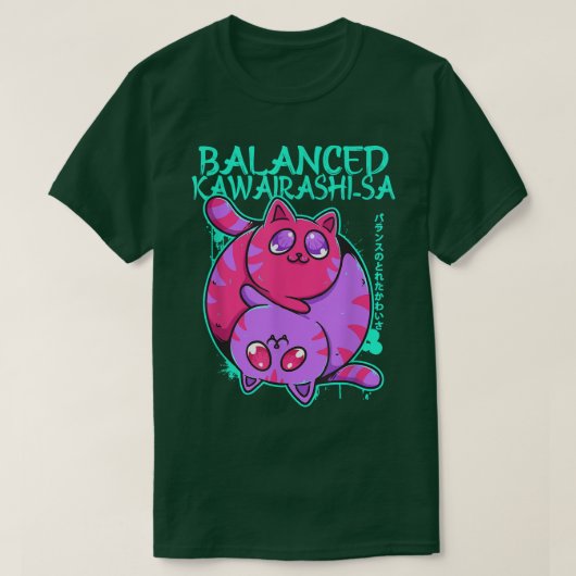 Balanced Kawairashi-sa陰陽Anime Cat Kitten O Tシャツ (デザイン正面)
