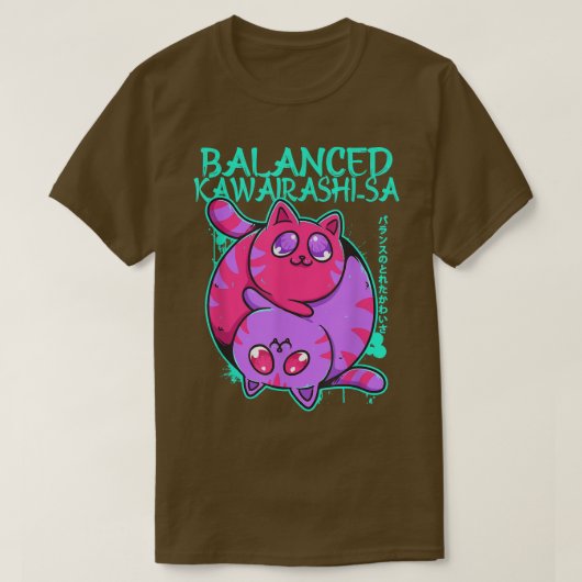 Balanced Kawairashi-sa陰陽Anime Cat Kitten O Tシャツ (デザイン正面)