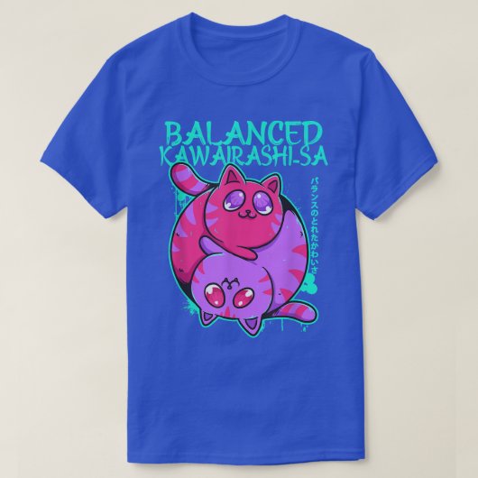 Balanced Kawairashi-sa陰陽Anime Cat Kitten O Tシャツ (デザイン正面)