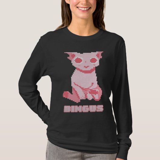 Bald Bingus My Beloved Hairless Sphinx Cat Tシャツ (正面)