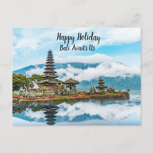 Bali vacation postcard ポストカード (正面)