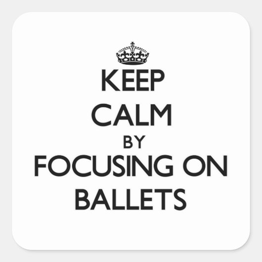 Ballets保に集中して落ち着く スクエアシール (正面)