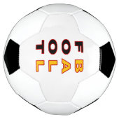Ballon Foot  Design FOOTBALL  ALLEMAGNE サッカーボール (回転)