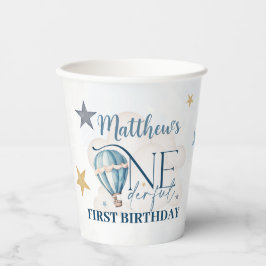 Balloon 236ml紙カップ 紙コップ