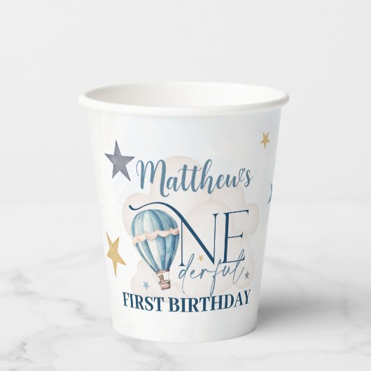 Balloon 236ml紙カップ 紙コップ (正面)