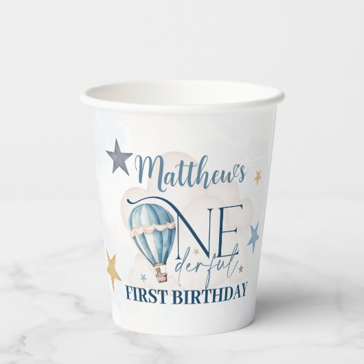 Balloon 236ml紙カップ 紙コップ (裏面)