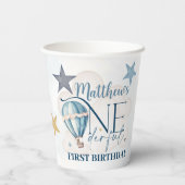 Balloon 236ml紙カップ 紙コップ (裏面)