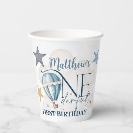 Balloon 236ml紙カップ 紙コップ