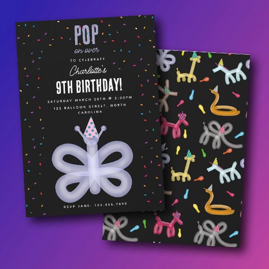 Balloon Animals Butterfly Kids Birthday Party 招待状