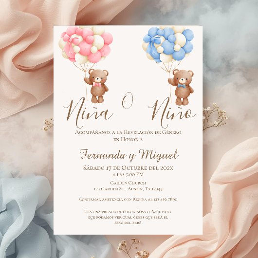 Balloons and Bear Gender Reveal Party Invitation 招待状