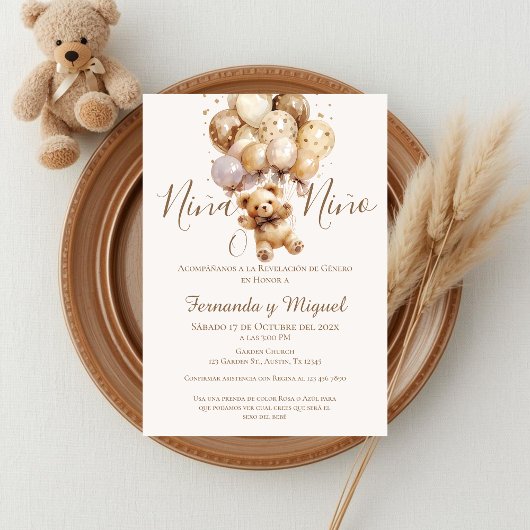 Balloons and Bear Gender Reveal Party Invitation 招待状
