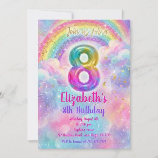 Balloons Birthday 8th Birthday  招待状 (正面)