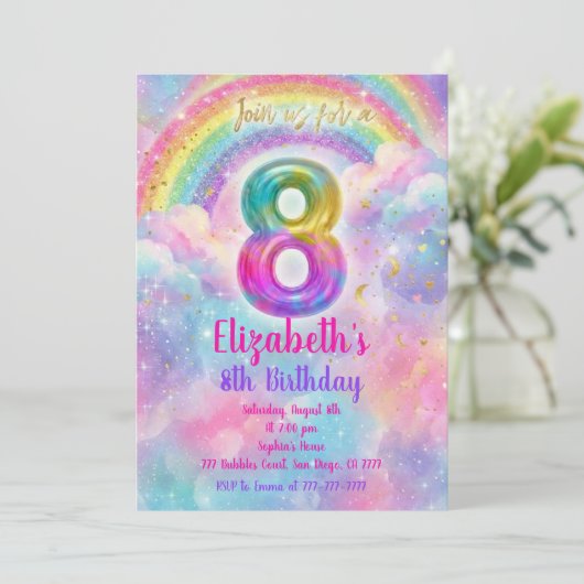 Balloons Birthday 8th Birthday  招待状 (スタンド正面)