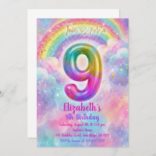 Balloons Birthday 9th Birthday  招待状 (正面/裏面)