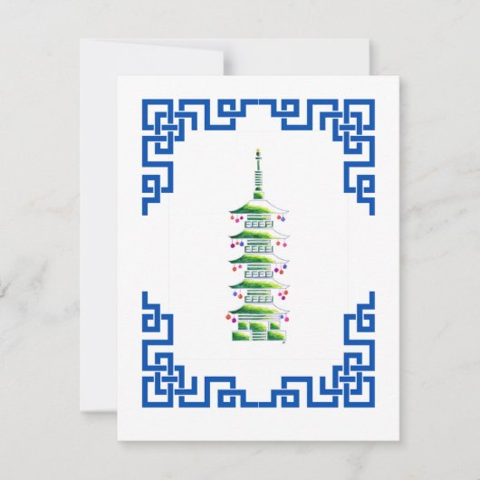 Bamboo Chinoiserie Pagoda Christmas Tree Note Card ノートカード (正面)