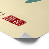 Bamboo Grove Wall Art Japanese Minimalist Design ポスター (角)