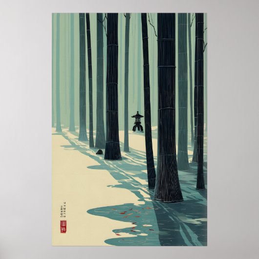 Bamboo Grove Wall Art Japanese Minimalist Design ポスター (正面)