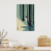 Bamboo Grove Wall Art Japanese Minimalist Design ポスター (キッチン)