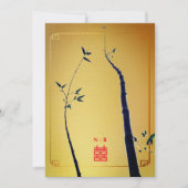 ©Bamboo Love / 赤金の中国風ウェディング 招待状 (正面)