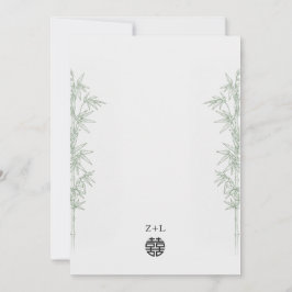 Bamboo Love Double Happiness Chinese Wedding 招待状