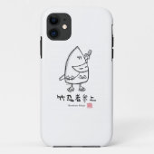 bamboo ninja Case-Mate iPhoneケース (裏面)
