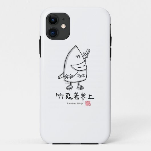 bamboo ninja Case-Mate iPhoneケース (裏面)