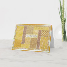 Bamidbarグリーティングカード カード