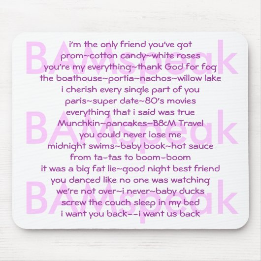 BAMspeakのマウスパッド マウスパッド (正面)