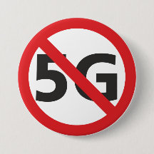 Ban 5Gボタン