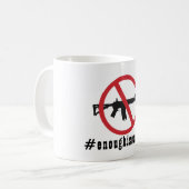 Ban AR-15で十分 コーヒーマグカップ (正面左)