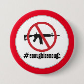 Ban AR-15で十分 缶バッジ (正面)