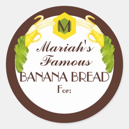 Banana bread sauce jam canning from the kitchen of ラウンドシール (正面)