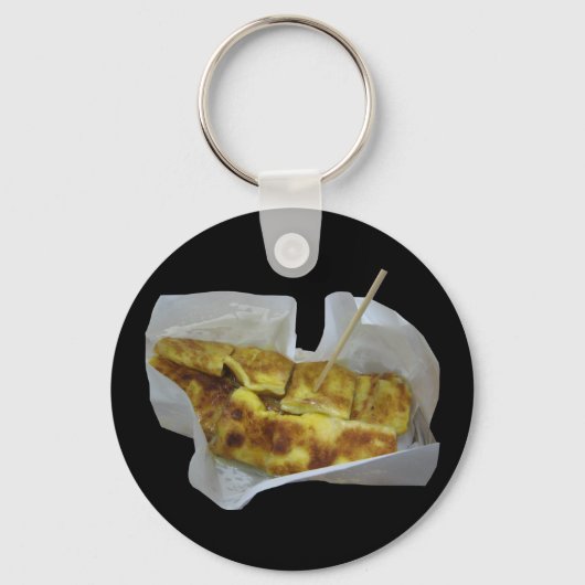 Banana Pancake [Roti Kluai Khai] Thai Street Food キーホルダー (正面)