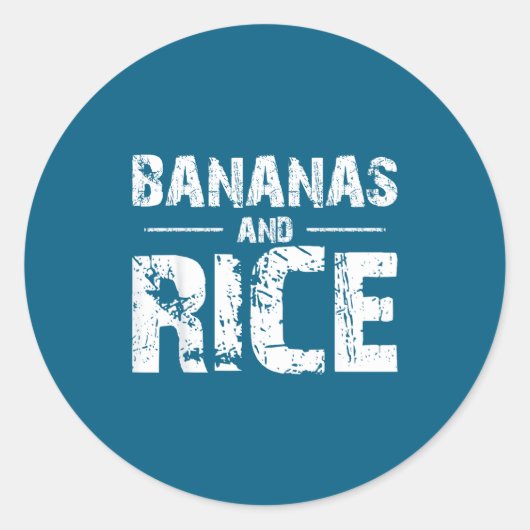 Bananas and rice  ラウンドシール (正面)