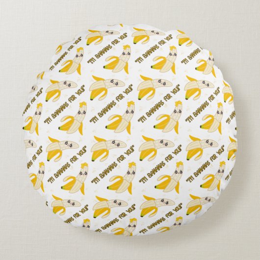 bananas quote ラウンドクッション (正面)
